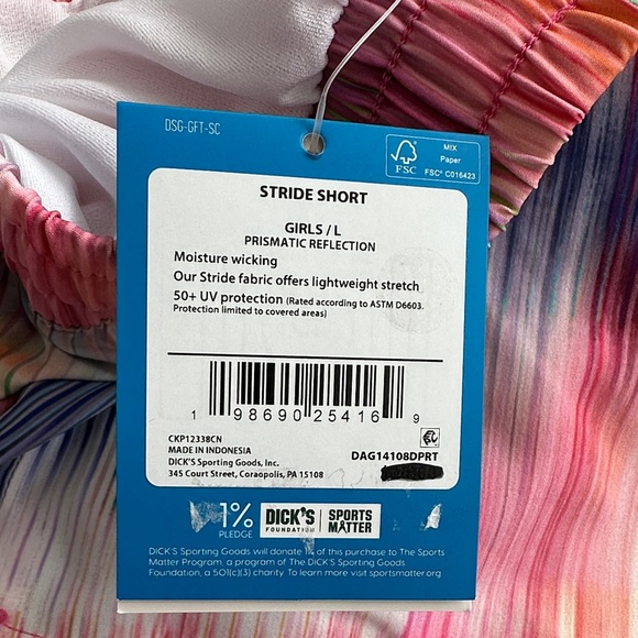 DSG Girls' Stride Shorts - Multicolor Striped - Picture 4 of 9